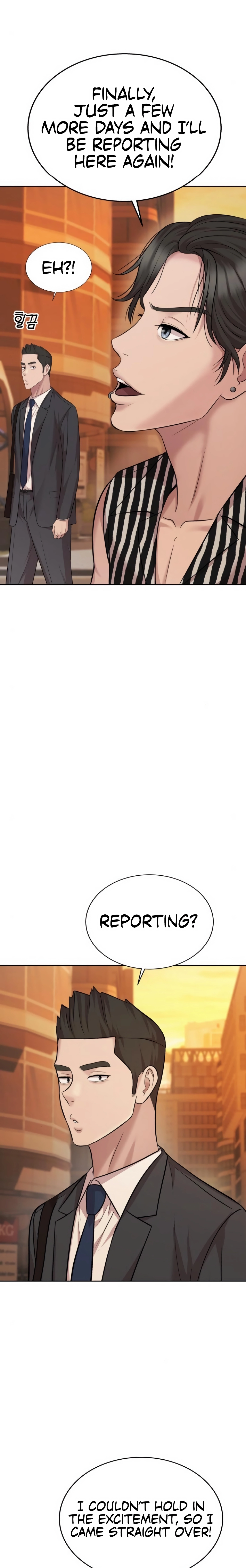 Even the Lottery Jackpot Winner Still Goes to Work Chapter 67 - page 7