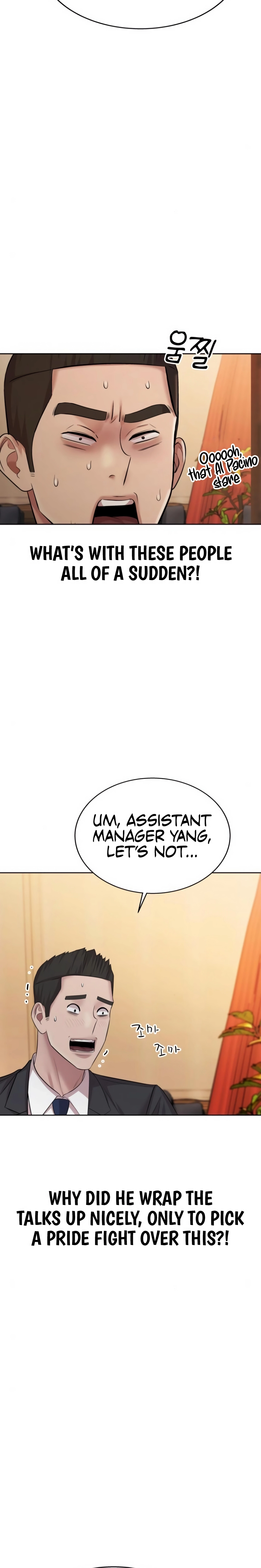 Even the Lottery Jackpot Winner Still Goes to Work Chapter 68 - page 14