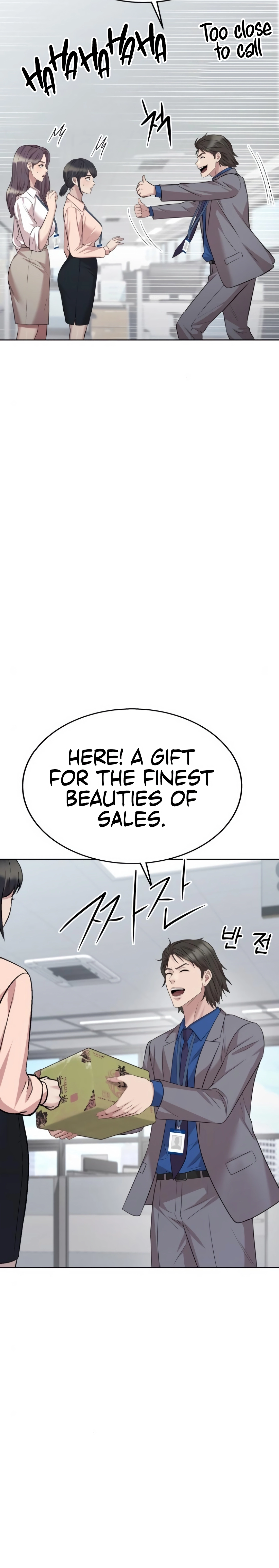 Even the Lottery Jackpot Winner Still Goes to Work Chapter 69 - page 15