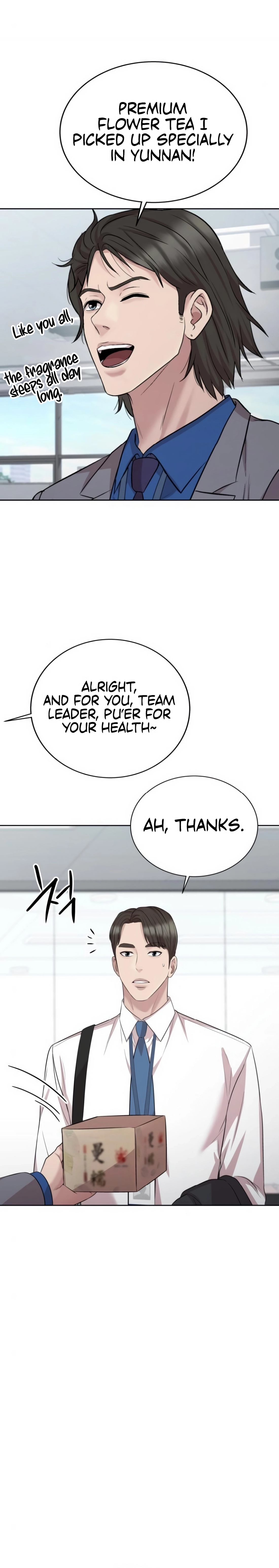 Even the Lottery Jackpot Winner Still Goes to Work Chapter 69 - page 16