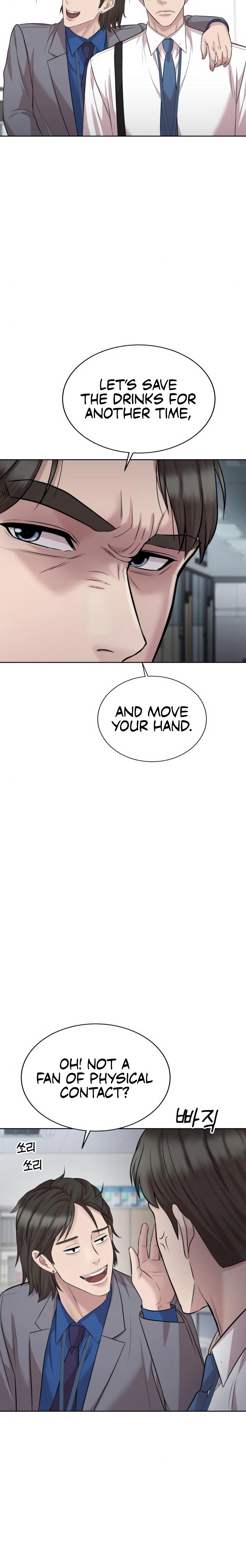Even the Lottery Jackpot Winner Still Goes to Work Chapter 69 - page 18