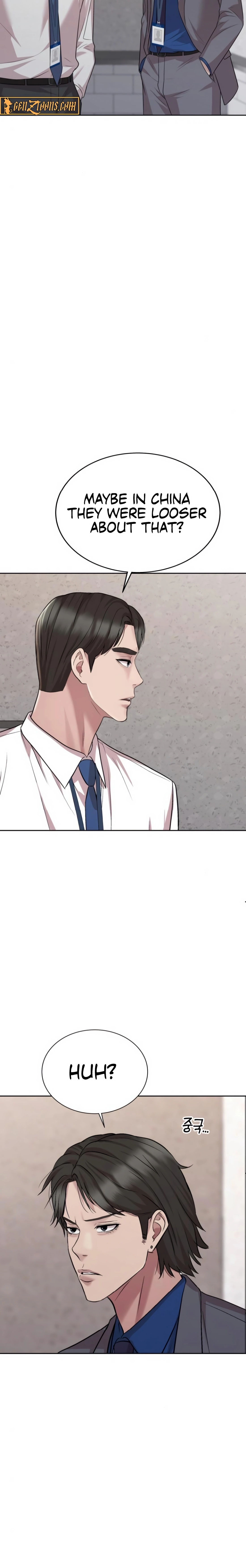 Even the Lottery Jackpot Winner Still Goes to Work Chapter 69 - page 26