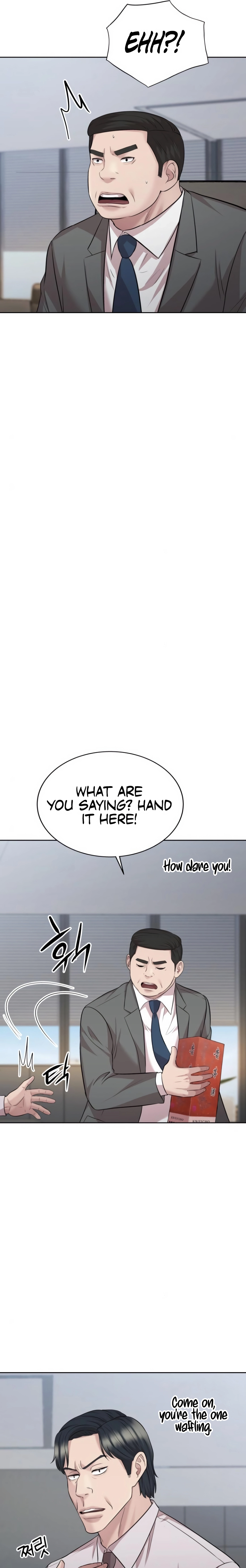 Even the Lottery Jackpot Winner Still Goes to Work Chapter 69 - page 33