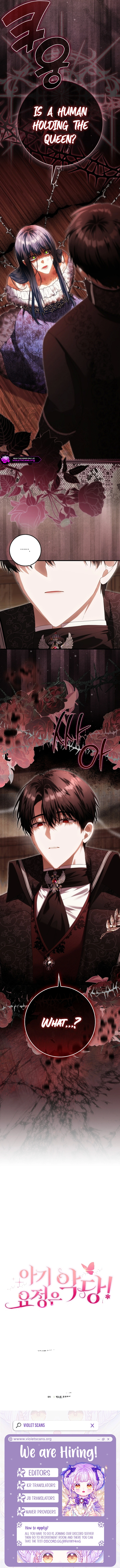 The Baby Fairy is a Villain Chapter 51 - page 17