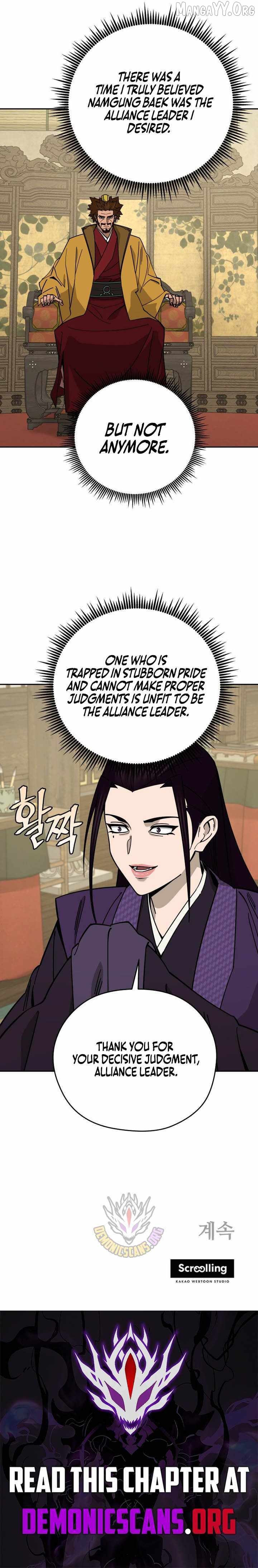 Murim’s Youngest Miracle Demon Doctor Chapter 66 - page 12