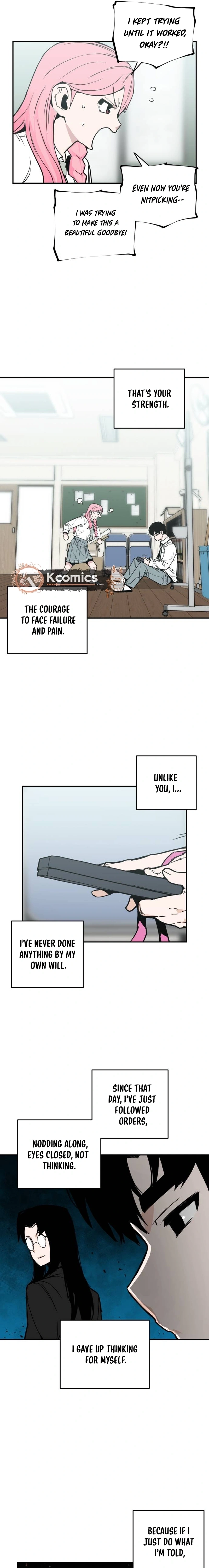 Kill This Love! Chapter 41 - page 15