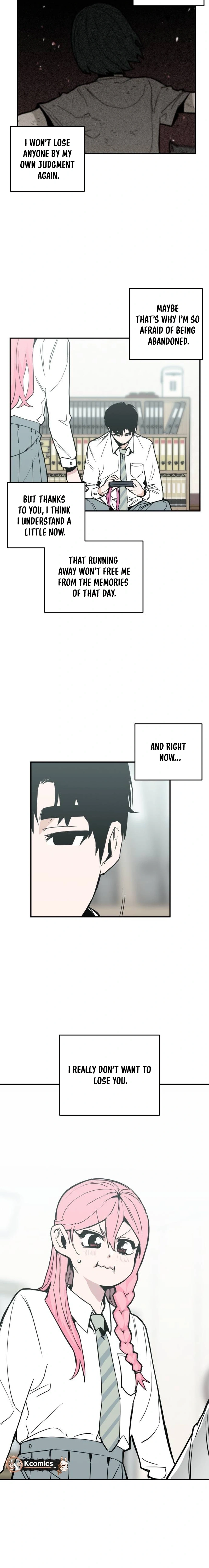 Kill This Love! Chapter 41 - page 16