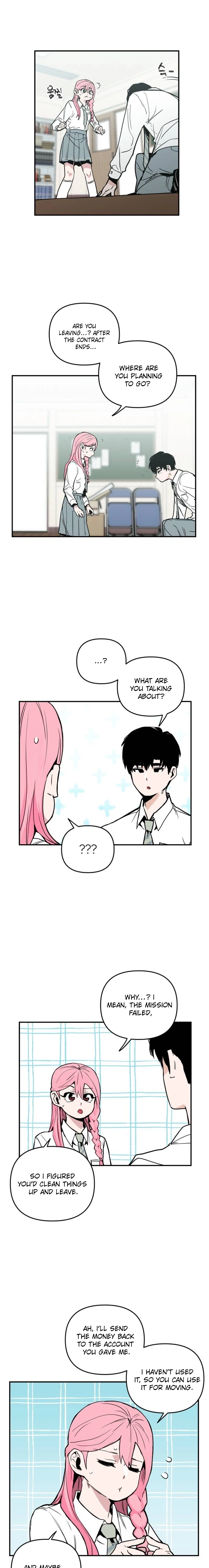 Kill This Love! Chapter 41 - page 17