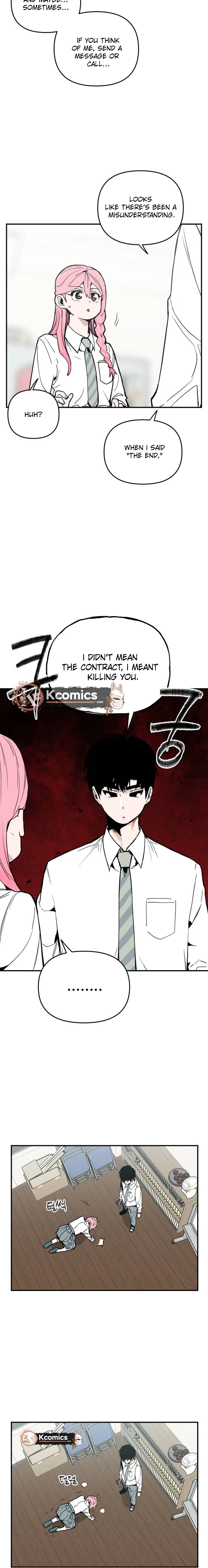 Kill This Love! Chapter 41 - page 18