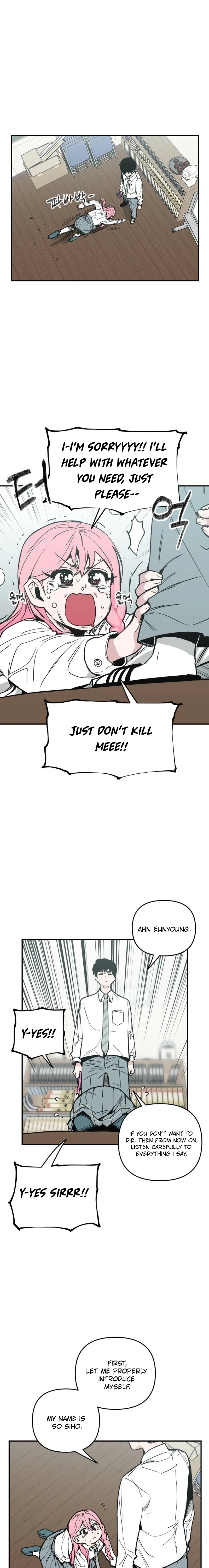 Kill This Love! Chapter 41 - page 19