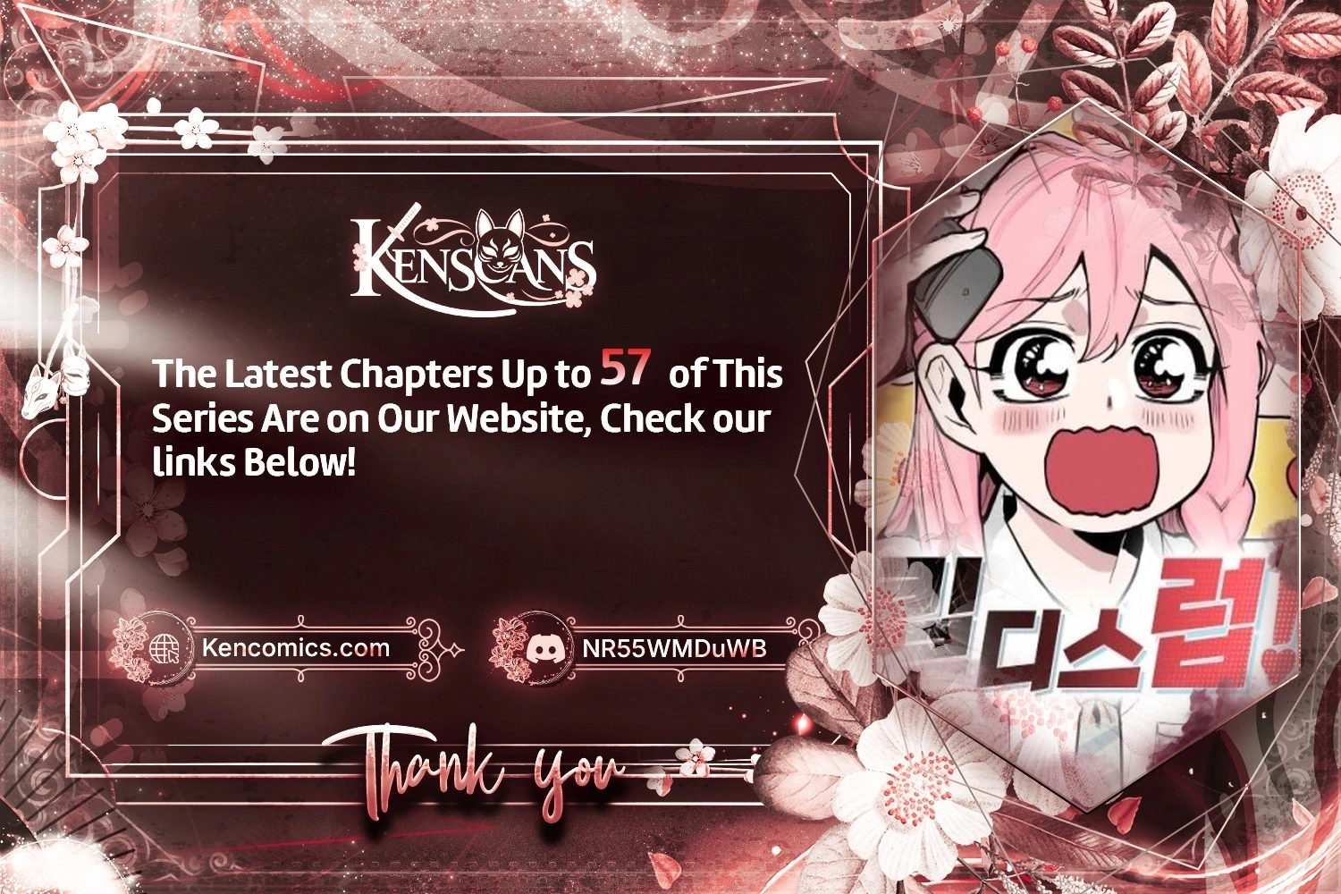 Kill This Love! Chapter 41 - page 2