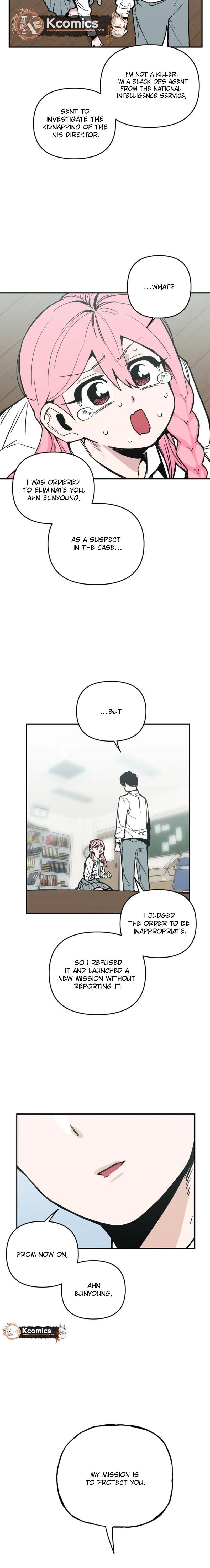 Kill This Love! Chapter 41 - page 20