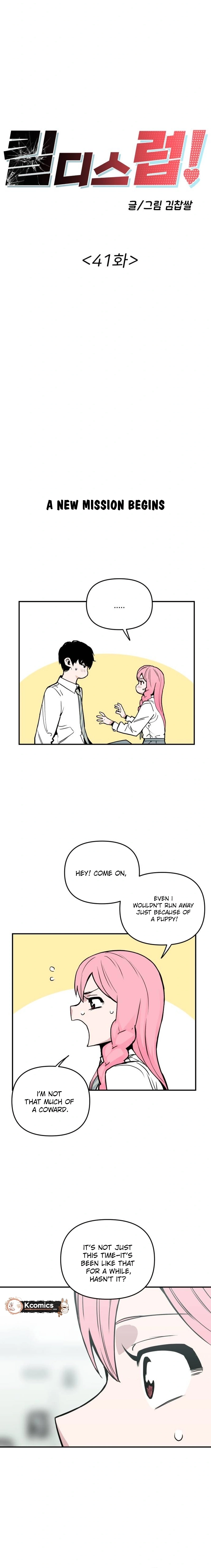 Kill This Love! Chapter 41 - page 4