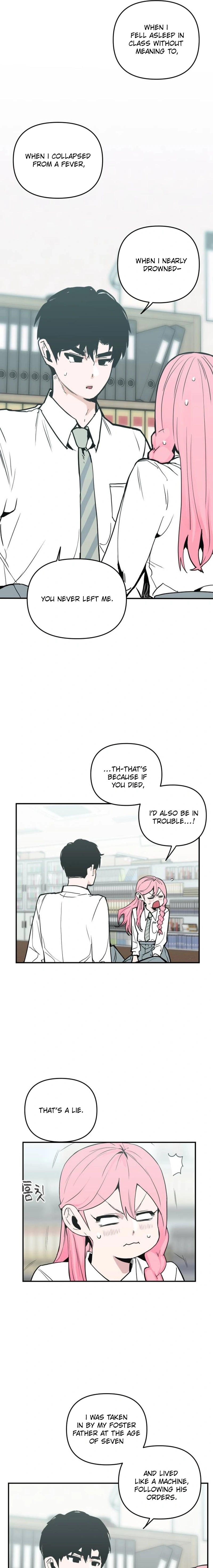 Kill This Love! Chapter 41 - page 5