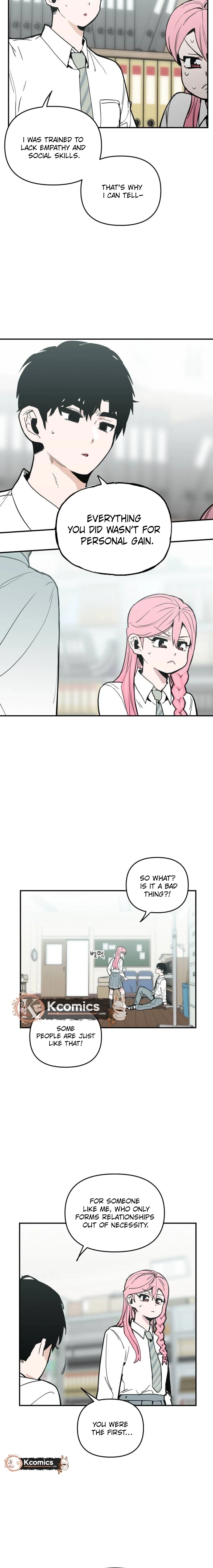 Kill This Love! Chapter 41 - page 6