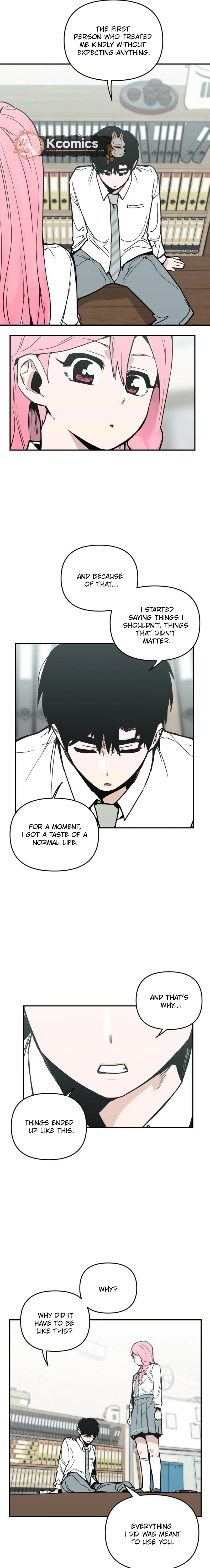 Kill This Love! Chapter 41 - page 7