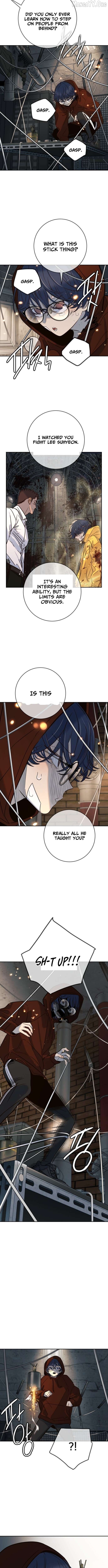 Everyone Loves Her Chapter 52 - page 11