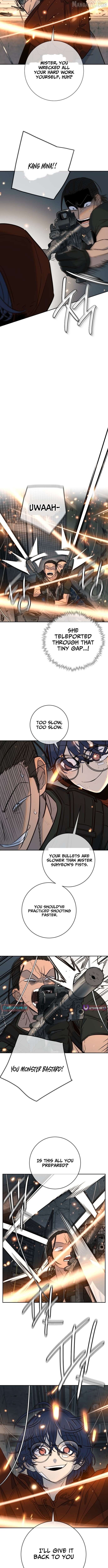 Everyone Loves Her Chapter 52 - page 13