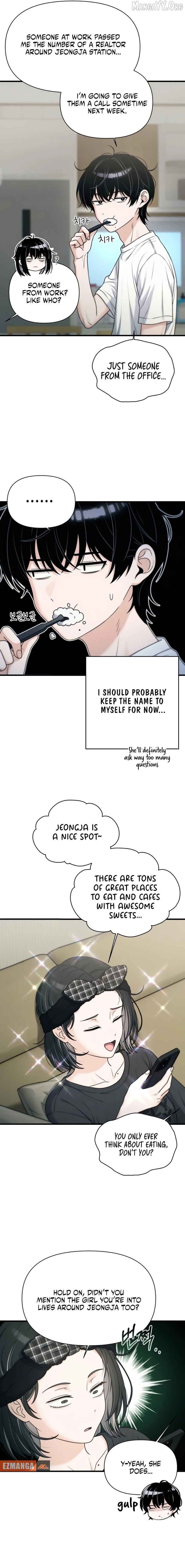 Job Switch Log Chapter 53 - page 5