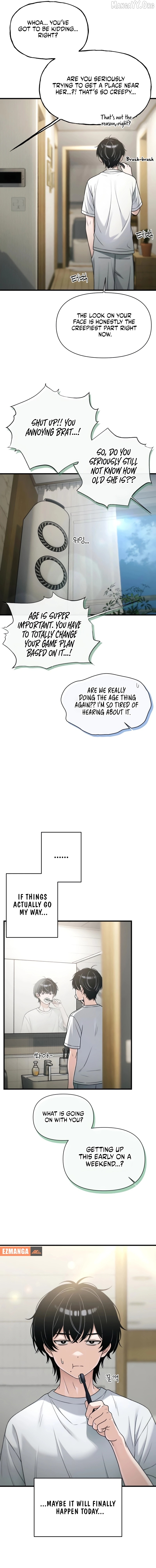 Job Switch Log Chapter 53 - page 6