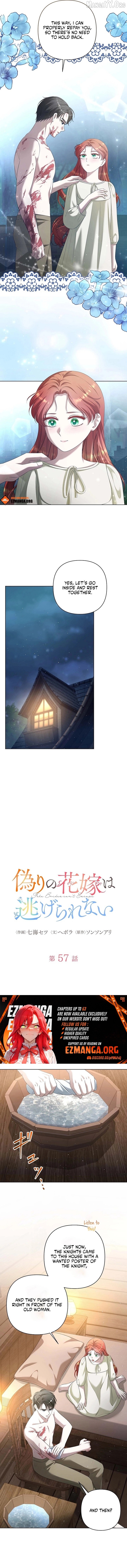 The Fake Bride Can’t Escape Chapter 57 - page 3