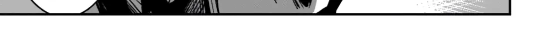 Unrivaled With the Useless Skill: Telekinesis (But It’s Max Level) – With Just a Wave of My Hand. No Chants, No Special Moves, Just Pure Willpower! Chapter 18 - page 23