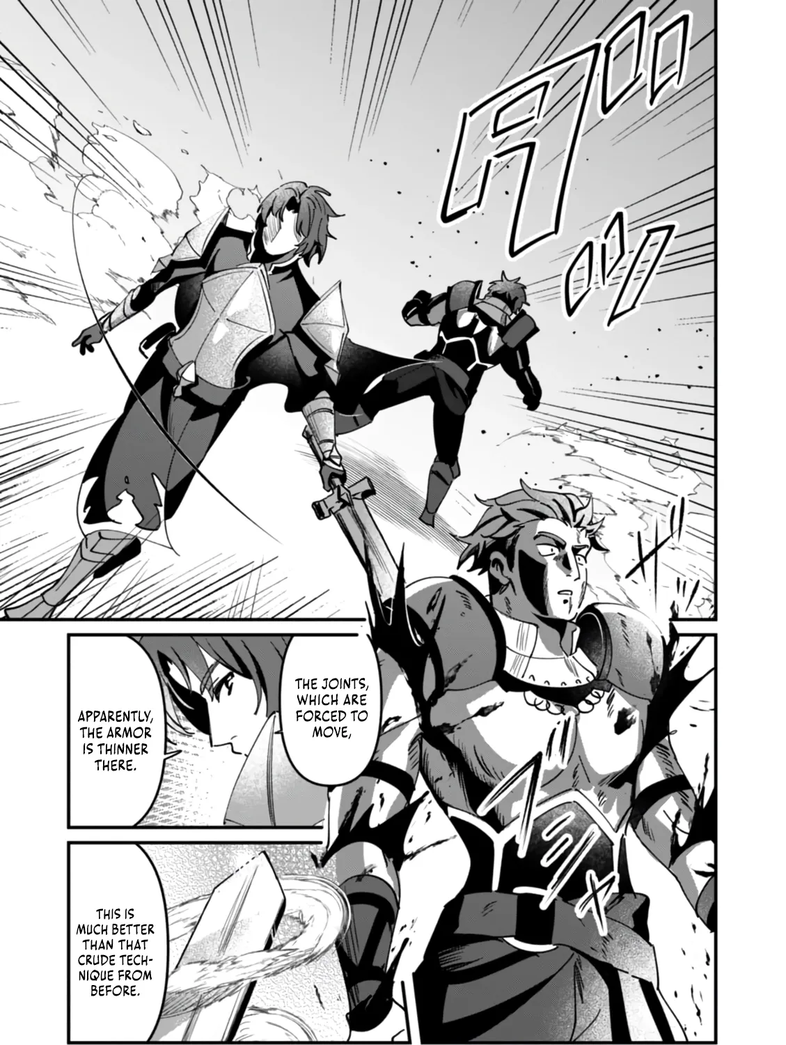 Unrivaled With the Useless Skill: Telekinesis (But It’s Max Level) – With Just a Wave of My Hand. No Chants, No Special Moves, Just Pure Willpower! Chapter 18 - page 42