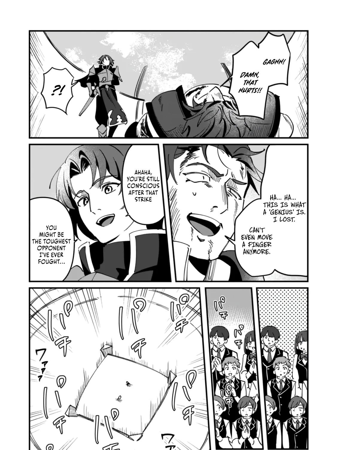 Unrivaled With the Useless Skill: Telekinesis (But It’s Max Level) – With Just a Wave of My Hand. No Chants, No Special Moves, Just Pure Willpower! Chapter 18 - page 56