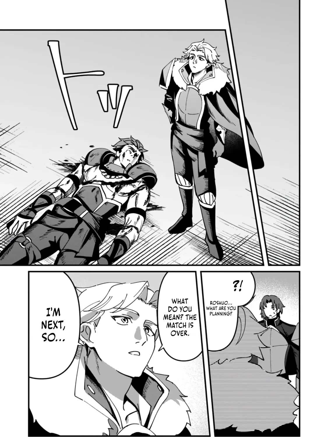 Unrivaled With the Useless Skill: Telekinesis (But It’s Max Level) – With Just a Wave of My Hand. No Chants, No Special Moves, Just Pure Willpower! Chapter 18 - page 58