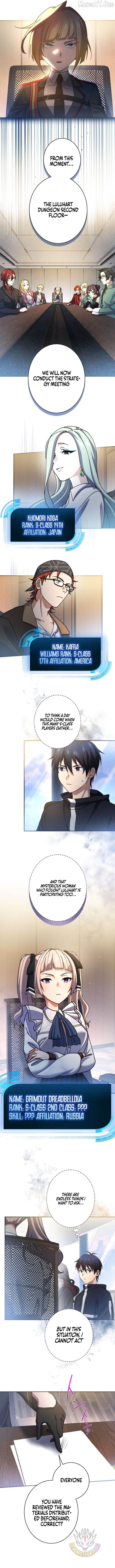 Lost Man: The Demon Lord-Class Player Who Returns from Death Chapter 63 - page 4