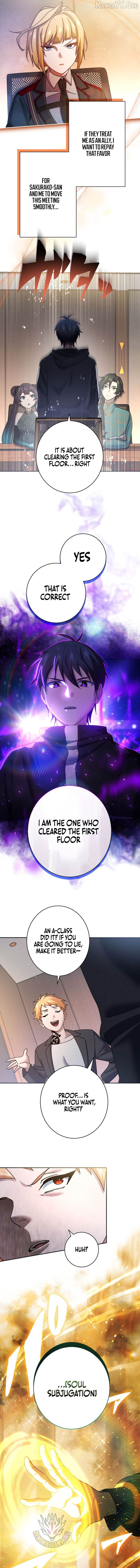Lost Man: The Demon Lord-Class Player Who Returns from Death Chapter 63 - page 9
