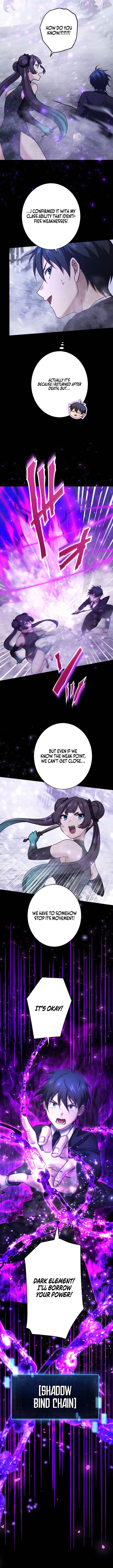 Lost Man: The Demon Lord-Class Player Who Returns from Death Chapter 66 - page 9