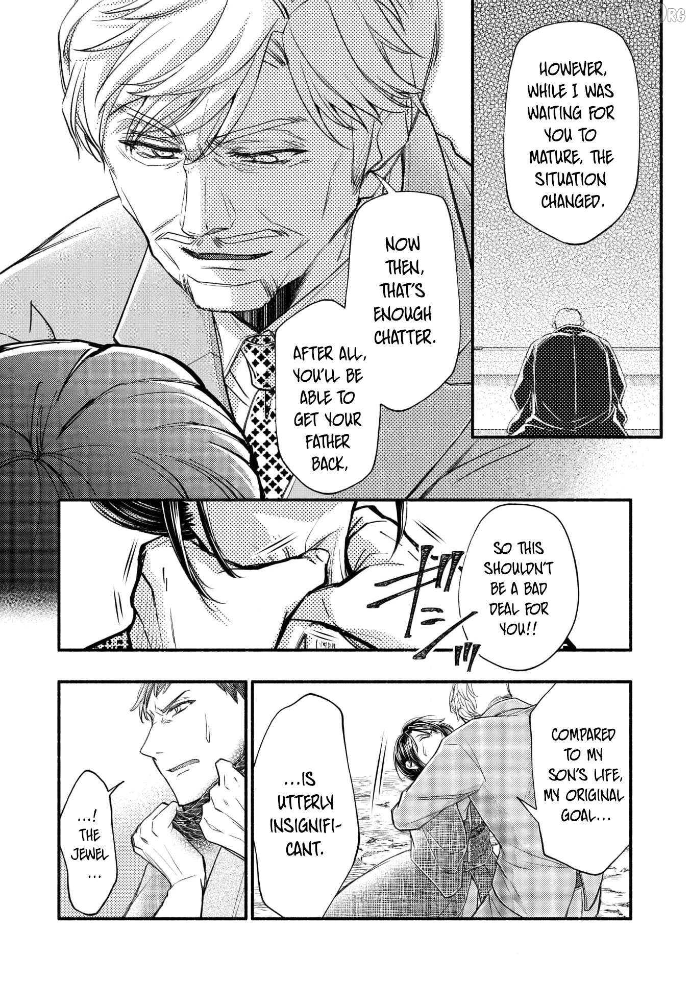 the dragon bride ensnared by the devil’s lies Chapter 18 - page 4