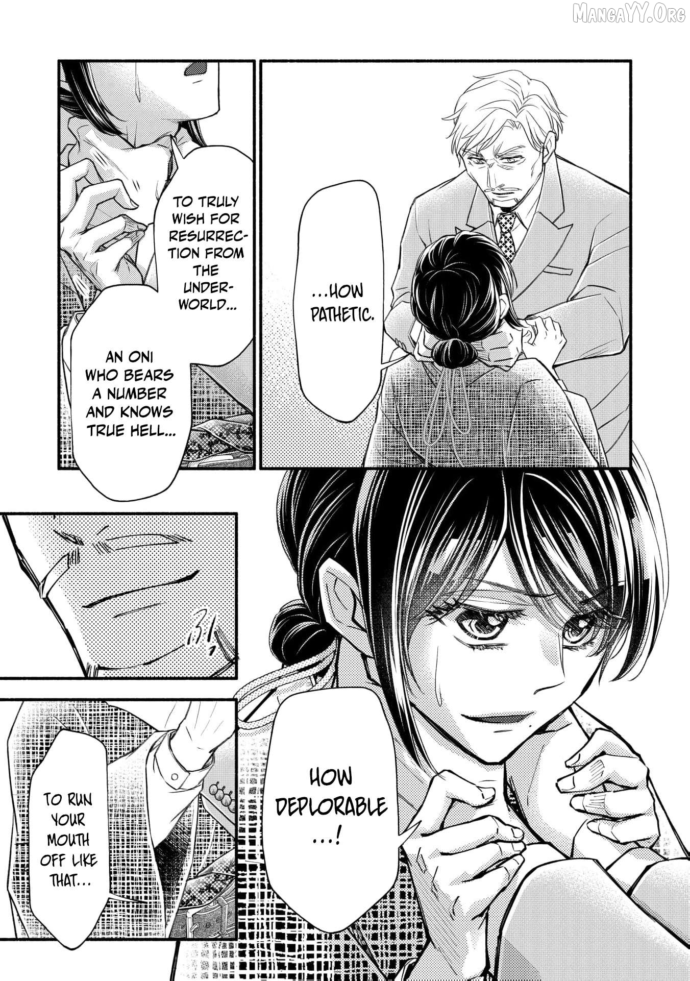 the dragon bride ensnared by the devil’s lies Chapter 18 - page 5
