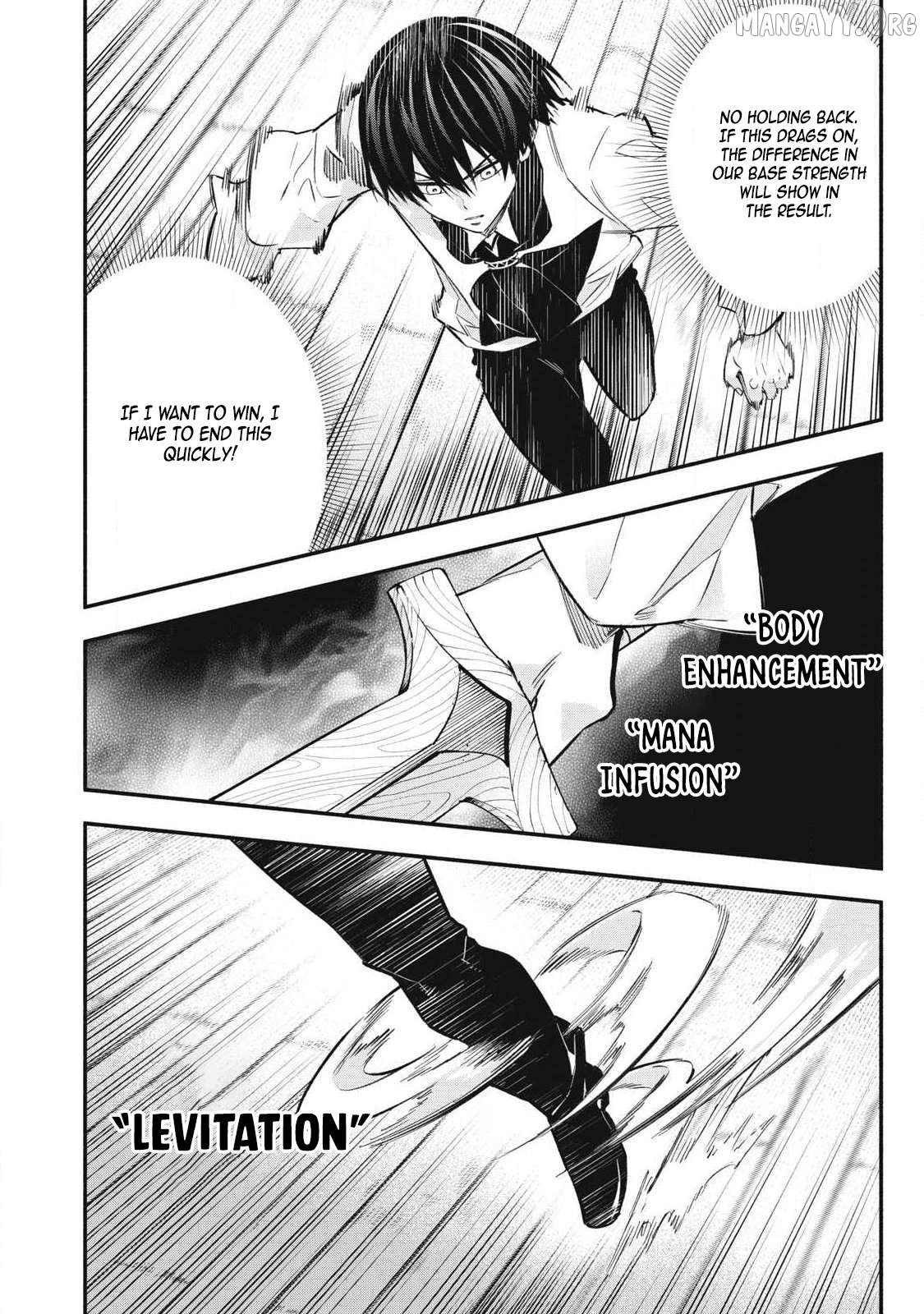 I Reincarnated as a Villainous Noble Who Died in the Mid Game, So I Used the Useless Skill “Tame” to Become the Strongest Chapter 48 - page 6