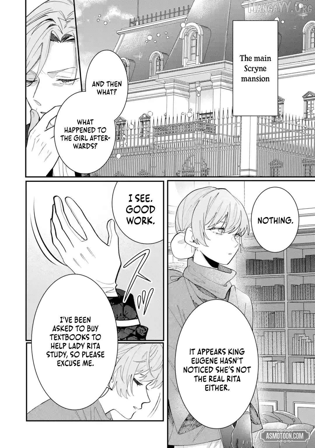 The Tyrant King She Married in Place of the Duke’s Daughter Turned Out to Be Her First Love~ Chapter 10.1 - page 3