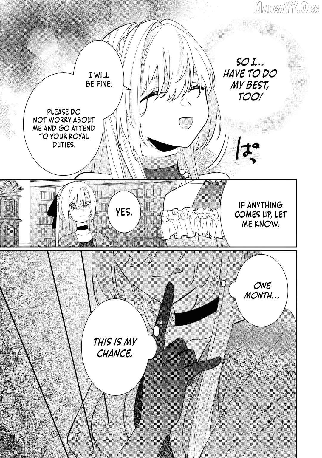 The Tyrant King She Married in Place of the Duke’s Daughter Turned Out to Be Her First Love~ Chapter 10.3 - page 2