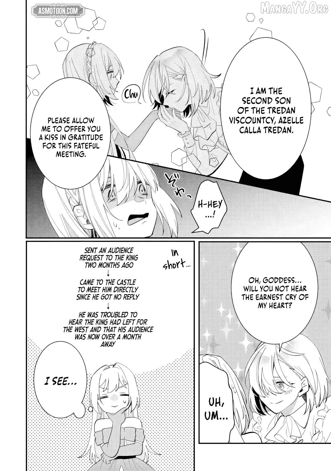 The Tyrant King She Married in Place of the Duke’s Daughter Turned Out to Be Her First Love~ Chapter 10.3 - page 7