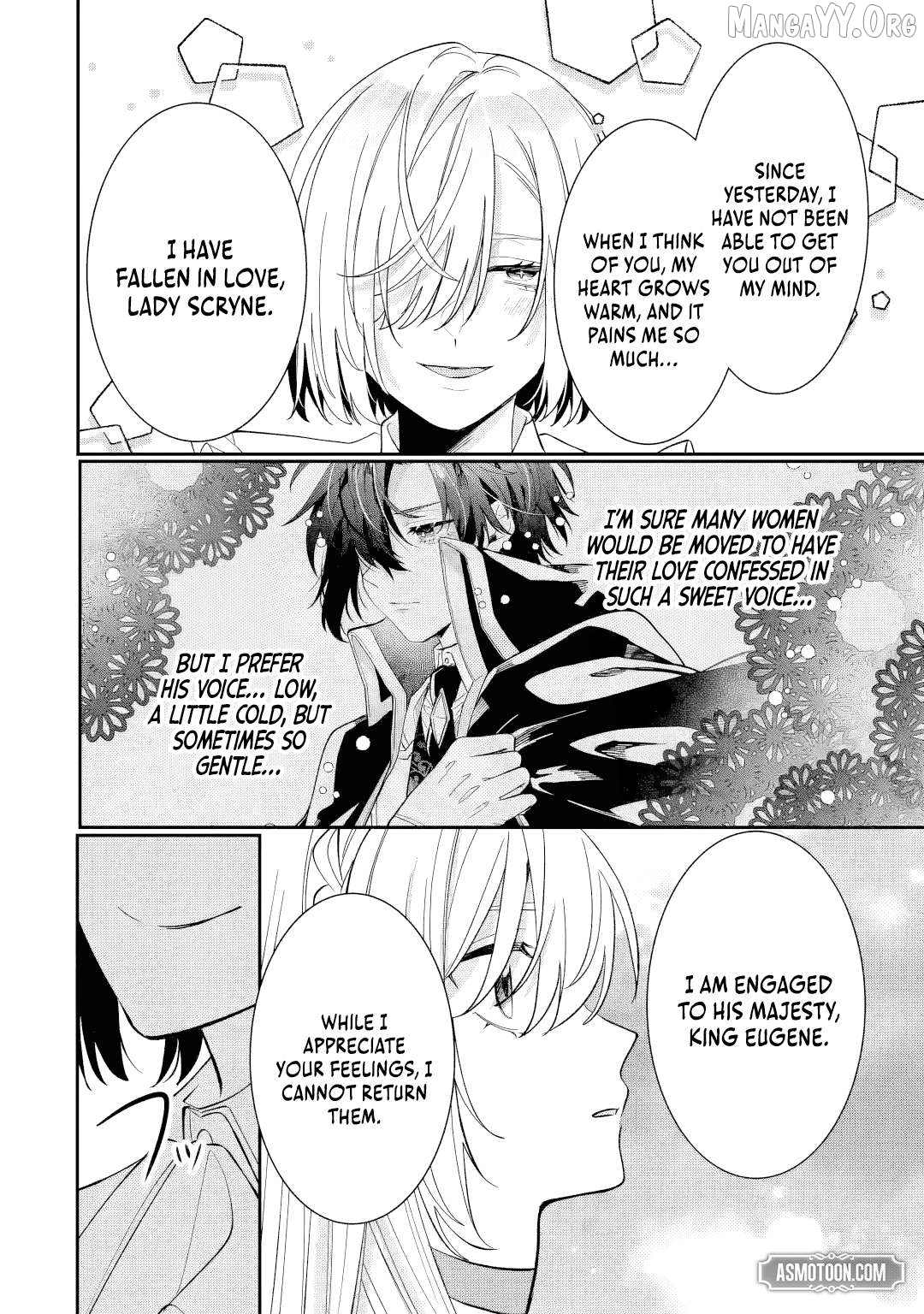The Tyrant King She Married in Place of the Duke’s Daughter Turned Out to Be Her First Love~ Chapter 10.4 - page 3