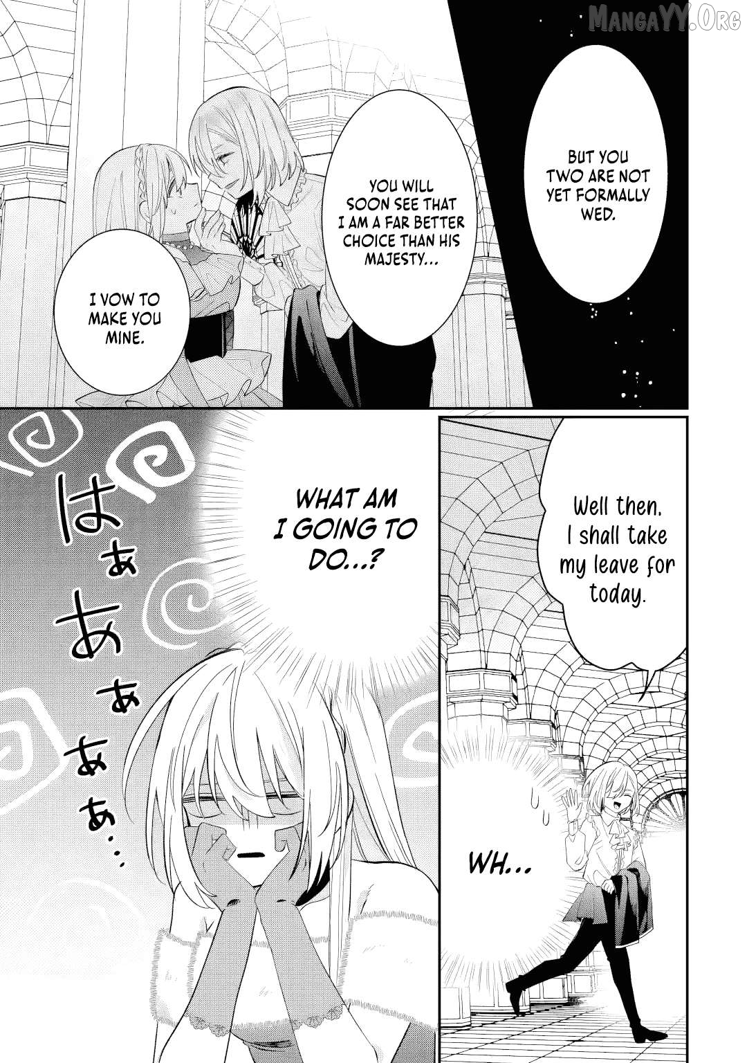The Tyrant King She Married in Place of the Duke’s Daughter Turned Out to Be Her First Love~ Chapter 10.4 - page 4