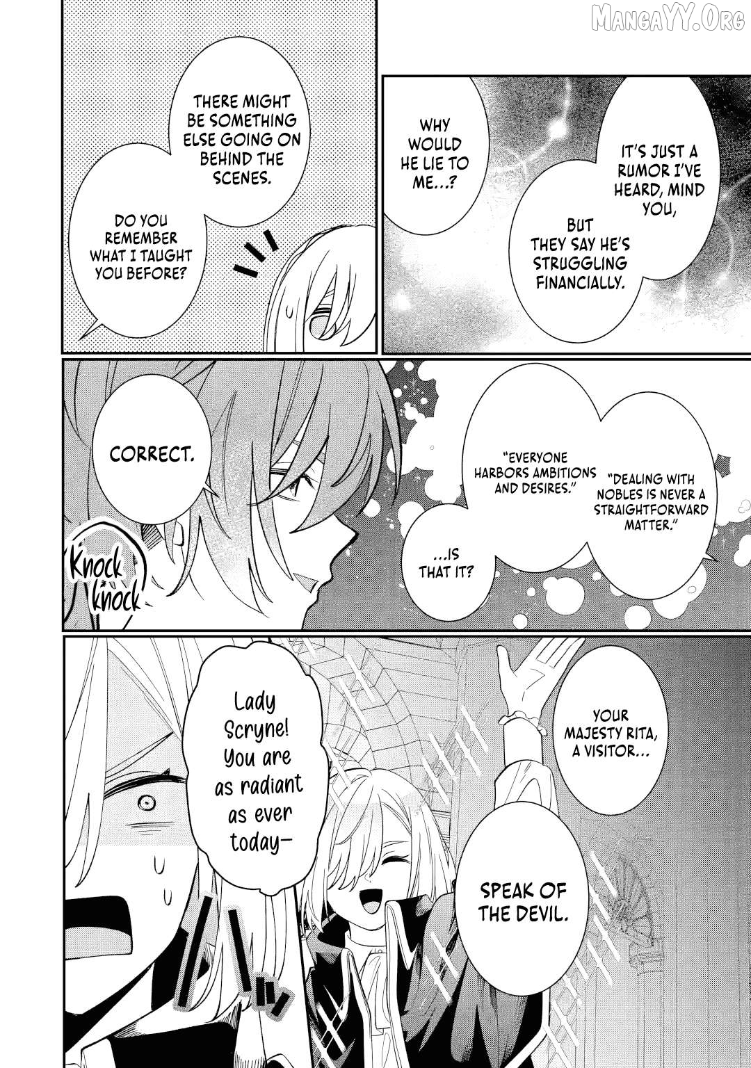 The Tyrant King She Married in Place of the Duke’s Daughter Turned Out to Be Her First Love~ Chapter 10.4 - page 7