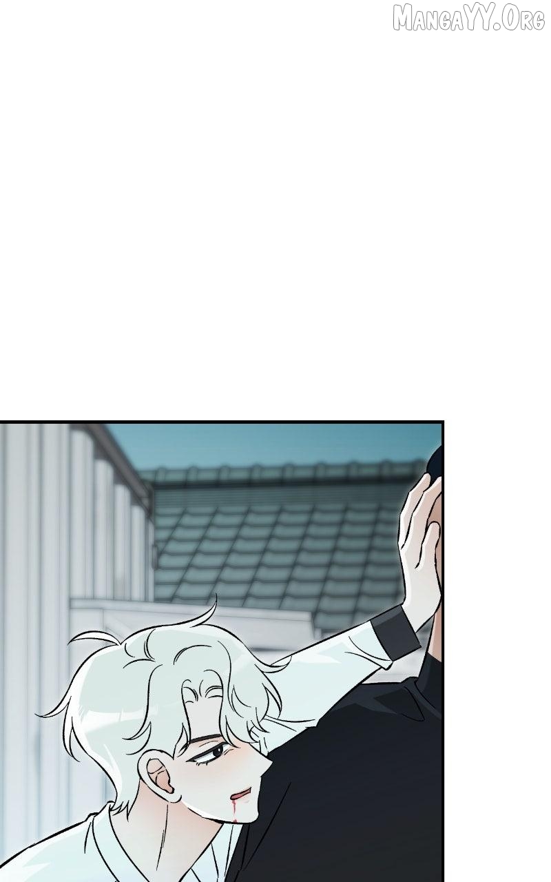 Why Does Everyone Love Me?! Chapter 33 - page 7