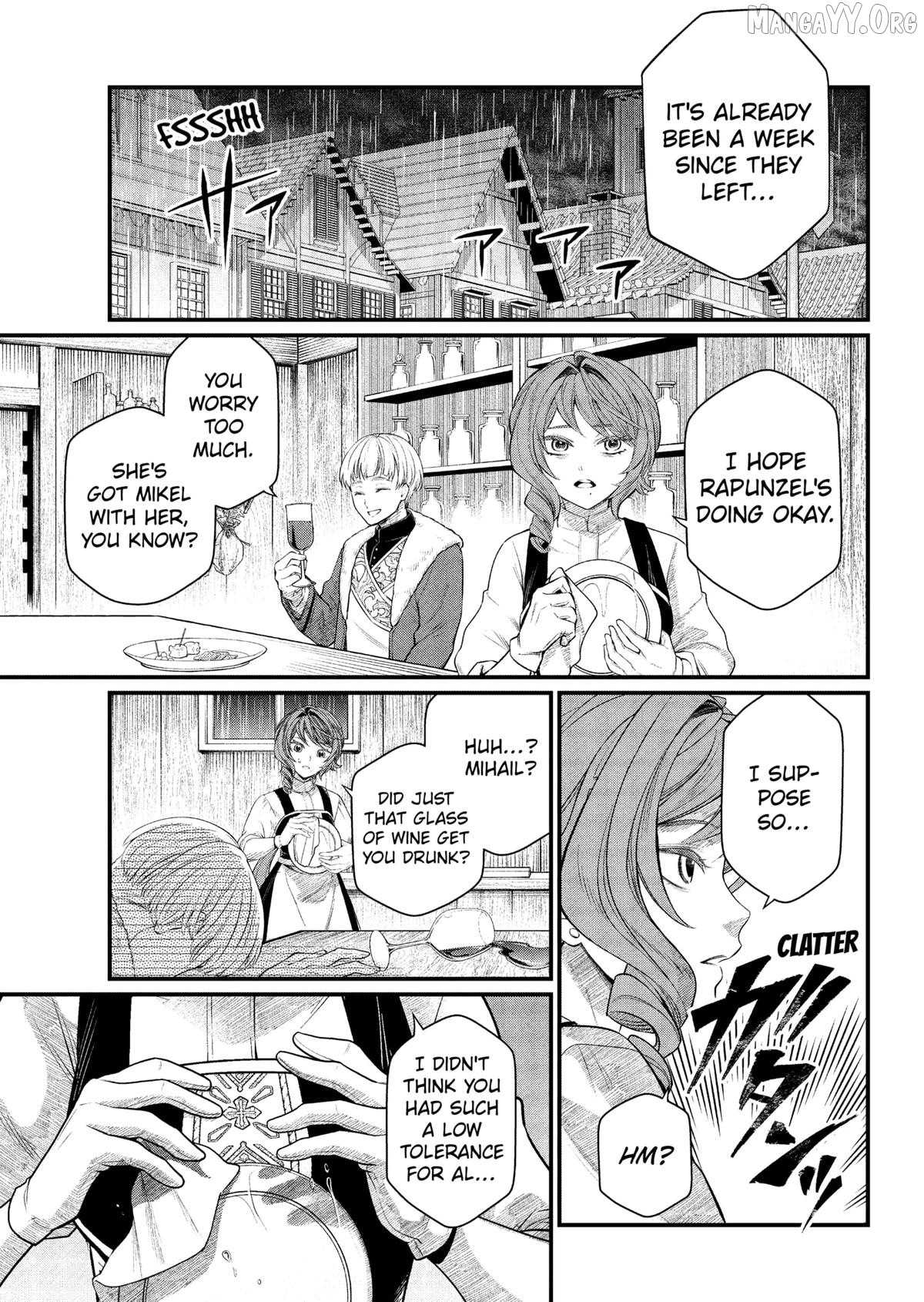 Märchen Crown Chapter 35 - page 1