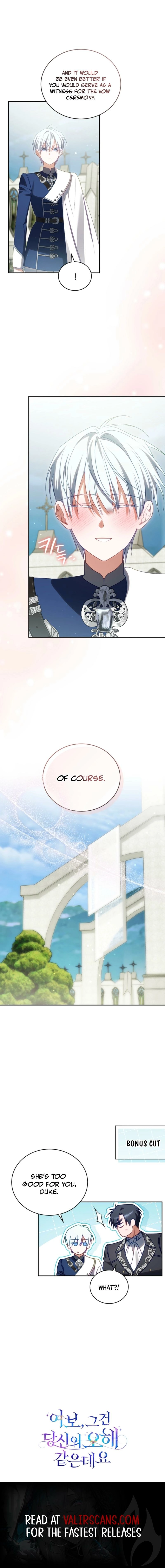 Honey, I Believe That’s Your Misunderstanding Chapter 48 - page 20