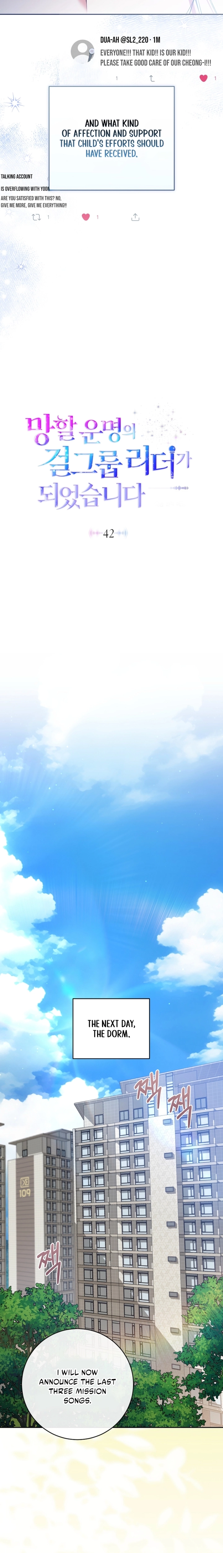 I Became the Cursed Idol Leader Chapter 42 - page 5