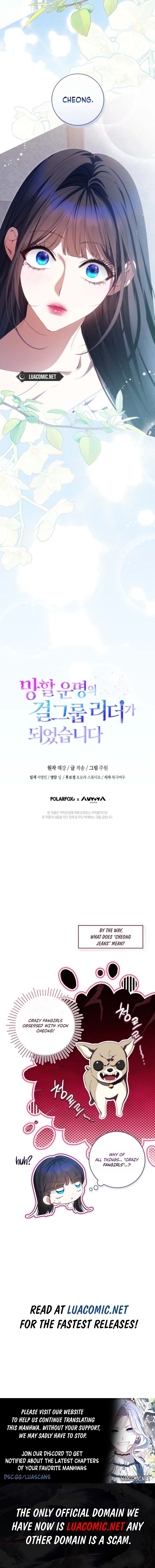 I Became the Cursed Idol Leader Chapter 43 - page 11