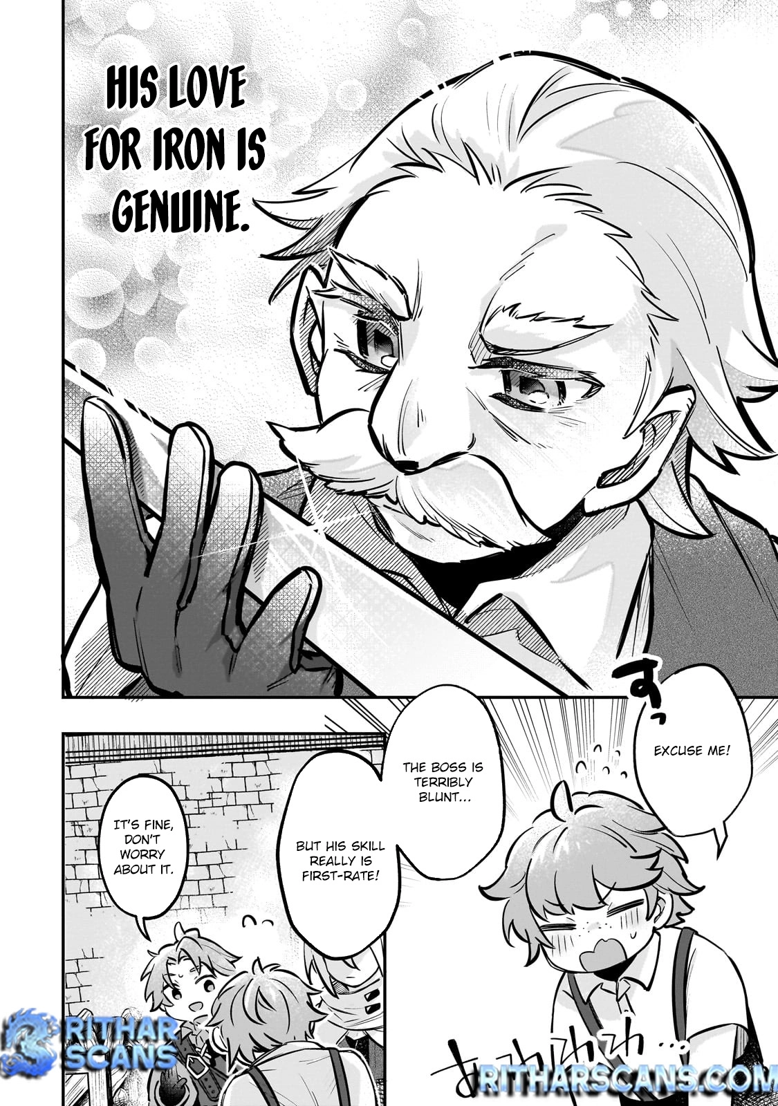 Futoccho Kizoku wa Meikyuu de Waltz wo Odoru Chapter 4 - page 16
