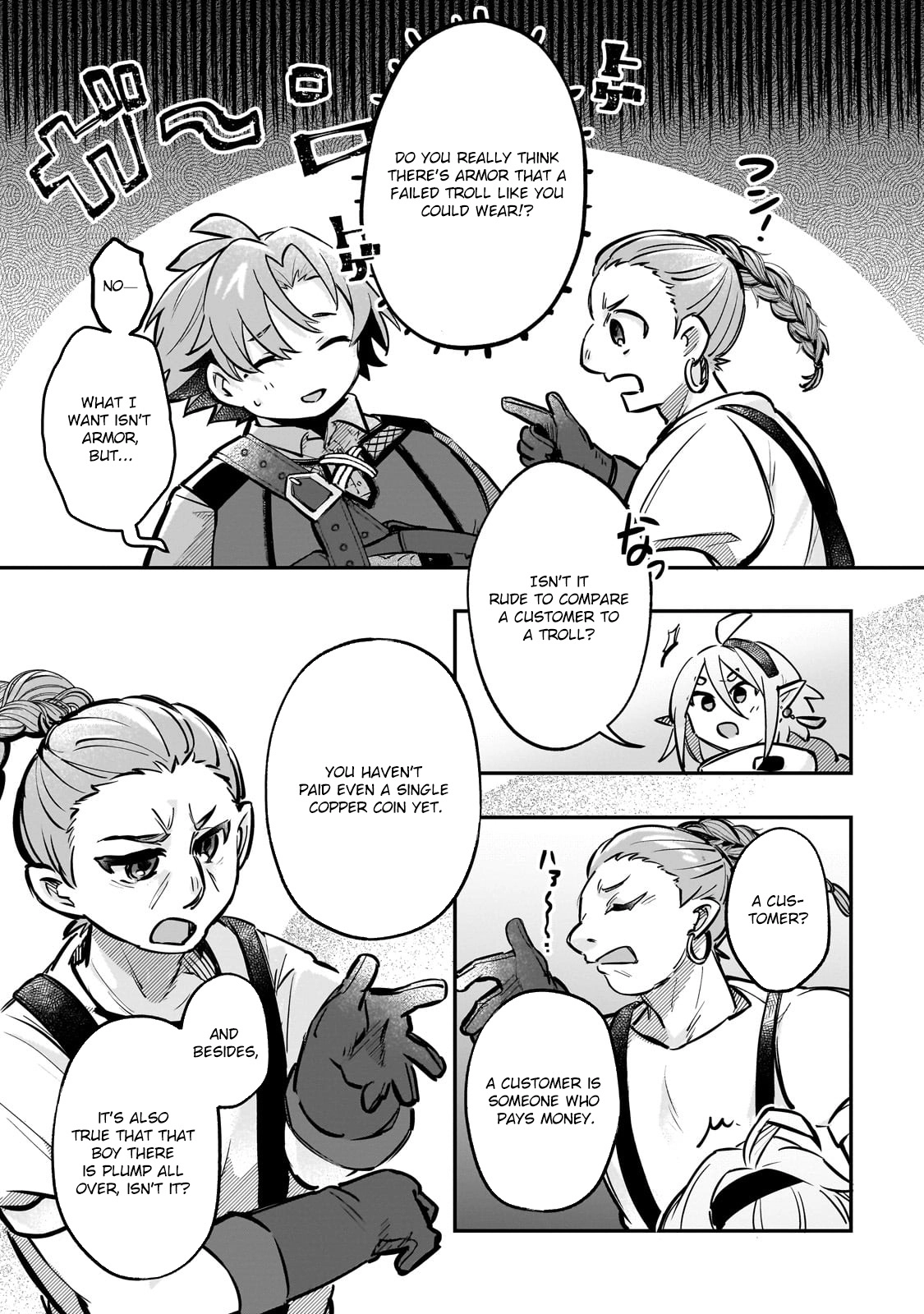 Futoccho Kizoku wa Meikyuu de Waltz wo Odoru Chapter 4 - page 18