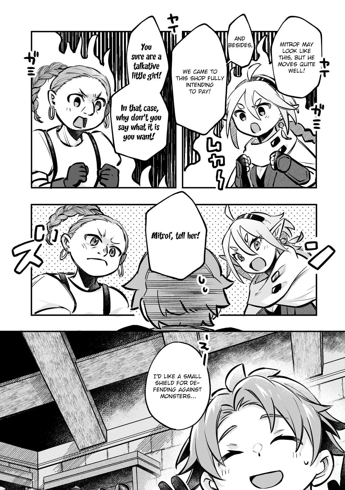 Futoccho Kizoku wa Meikyuu de Waltz wo Odoru Chapter 4 - page 19