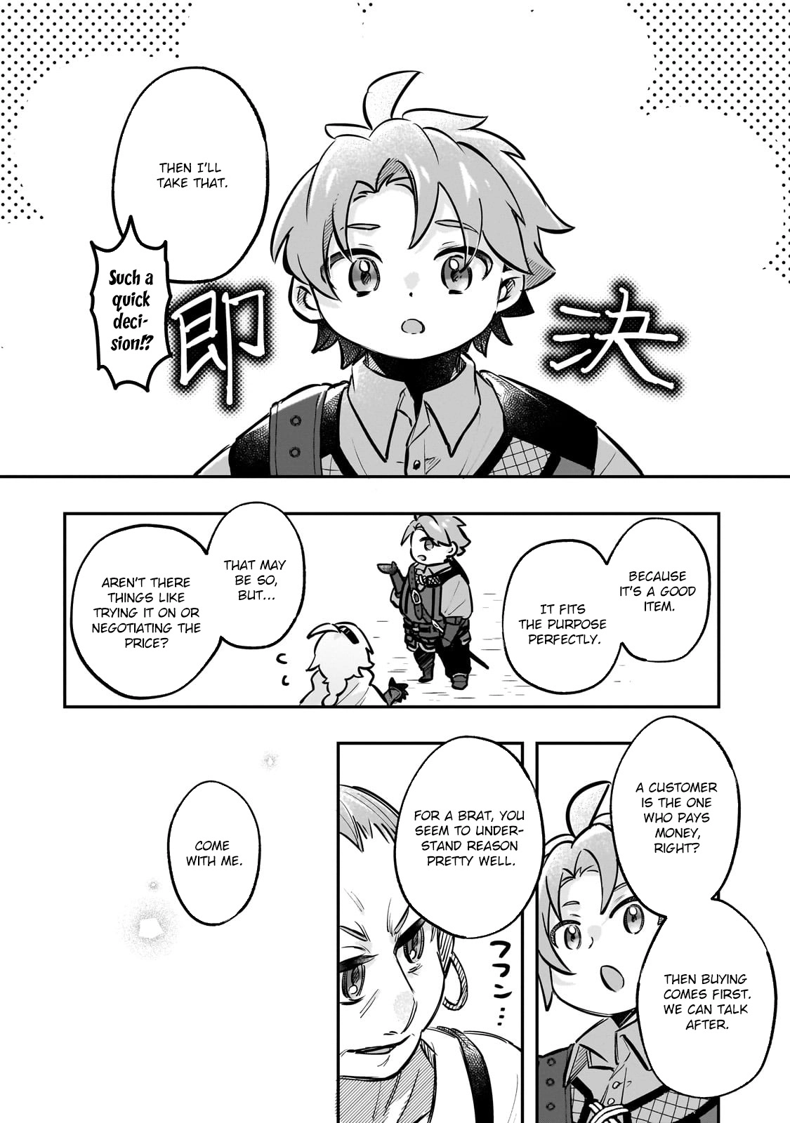 Futoccho Kizoku wa Meikyuu de Waltz wo Odoru Chapter 4 - page 22